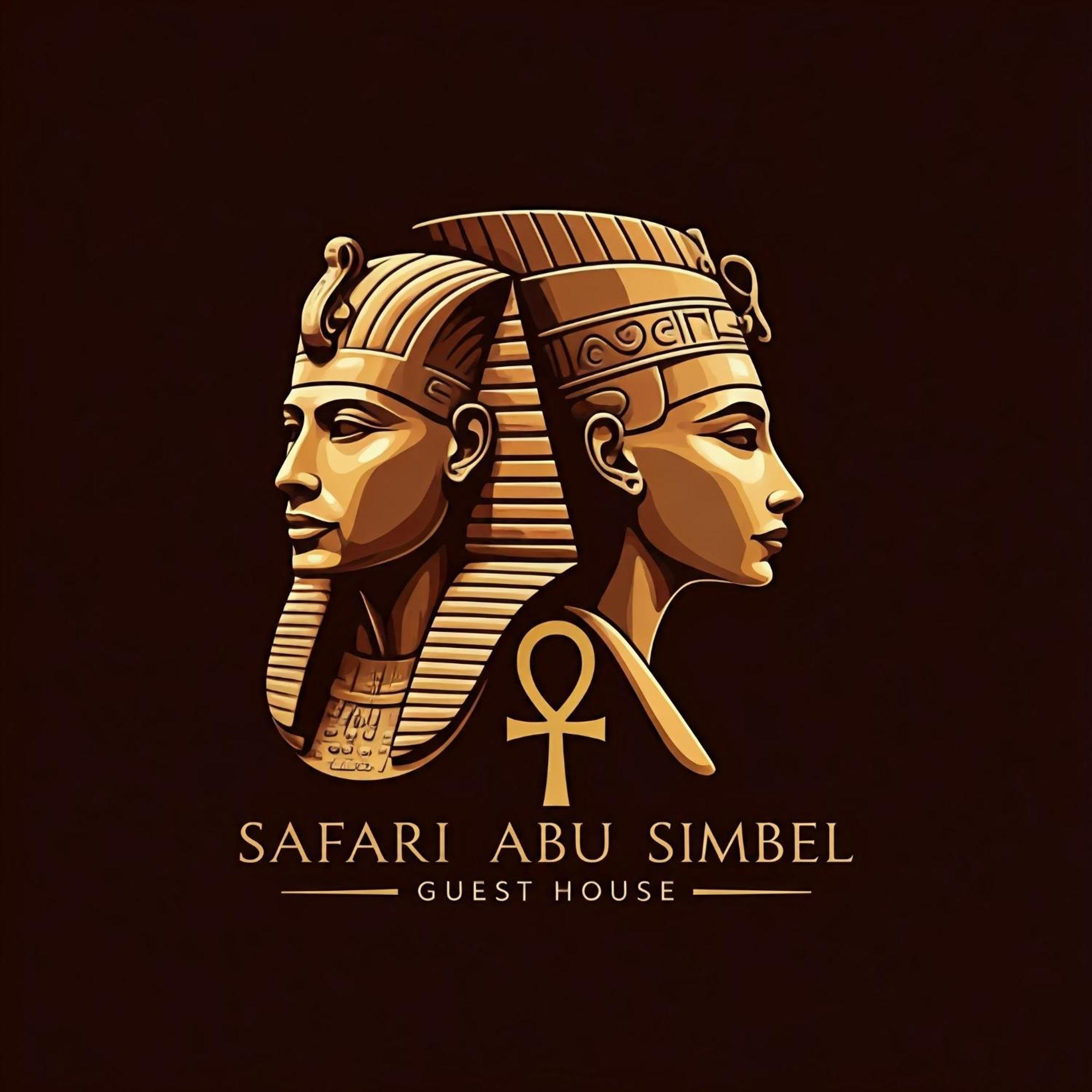 ホテル Safari アブ・シンベル エクステリア 写真