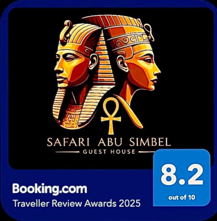 ホテル Safari アブ・シンベル エクステリア 写真